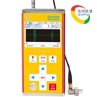 OU1850A/B扫超声波壁厚仪