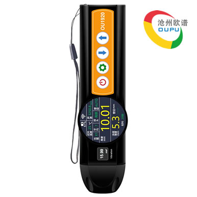 OU1920多功能电磁超声壁厚仪